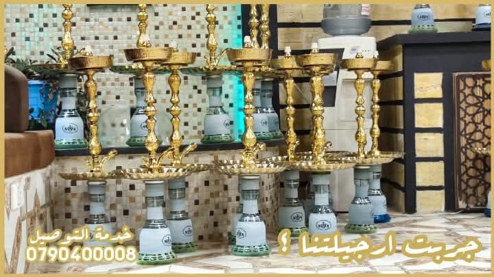 51d455f3 9fc7 4155 a99d 423951be0424