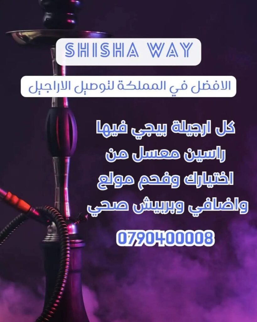 whatsapp image 2025 09 07 at 4.12.34 pm (1)